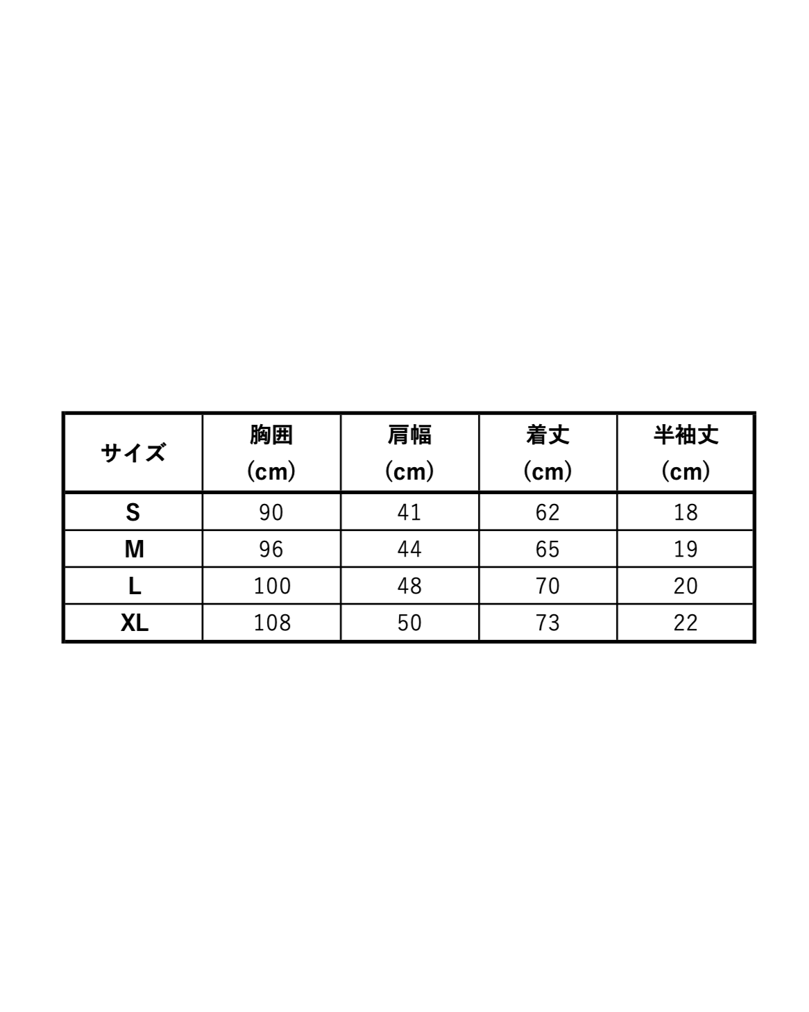 Lewis Leathers(ルイスレザーズ)×KAGコラボTシャツ(黒)